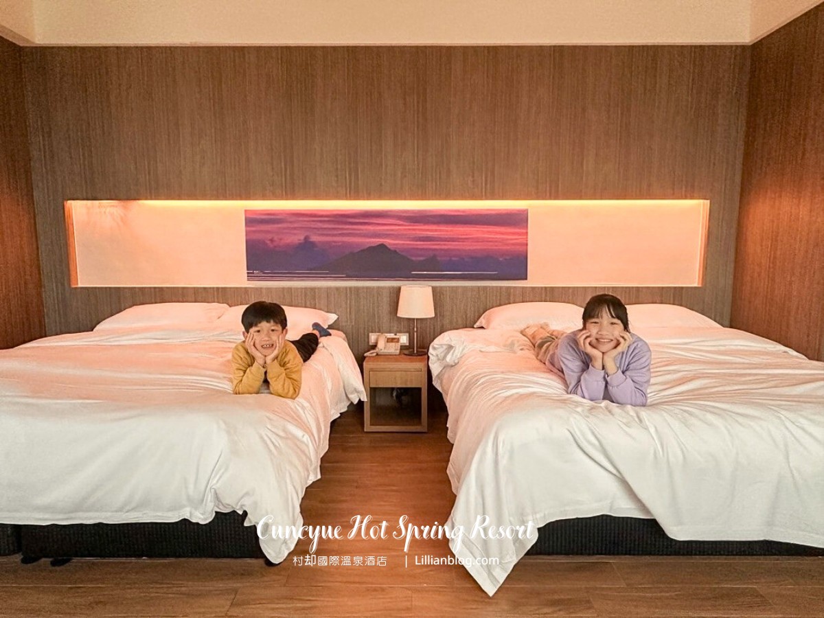 網站近期文章：宜蘭親子溫泉飯店推薦：村却國際溫泉酒店，獨享高樓層景觀雙湯池、奢華一泊二食，度假玩樂一次搞定，羅東親子住宿推薦首選