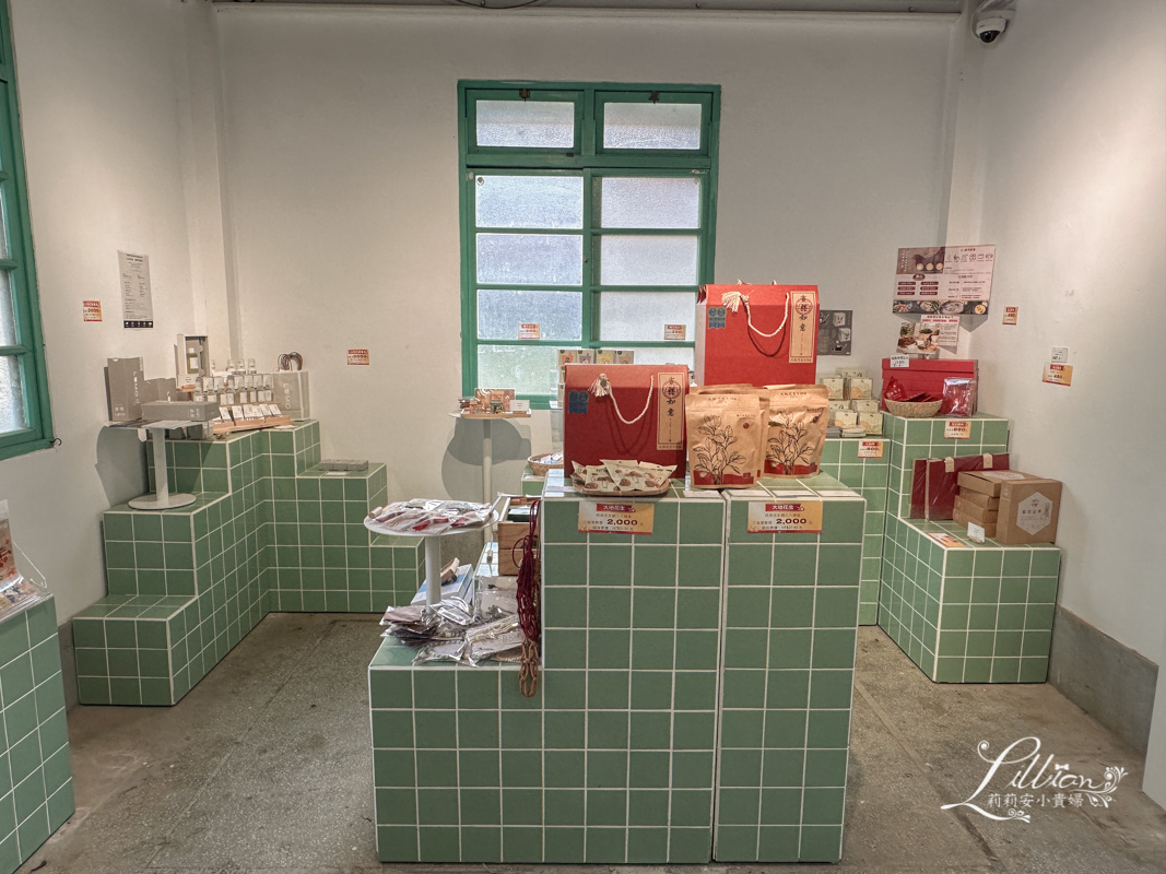 馬祖新村眷村文創園區, 馬祖新村, 中壢馬祖新村, 桃園馬祖新村, 馬祖新村文創園區, 馬祖眷村, 中壢眷村, 桃園一日遊, 桃園景點, 桃園景點推薦, 桃園景點一日遊, 桃園景點親子, 桃園景點戶外, 桃園旅遊景點, 桃園好玩, 桃園一日遊景點, 桃園旅遊景點, 桃園親子, 龍崗市場, 忠貞市場