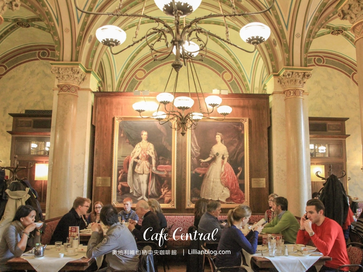 Vienna,奧地利,奧地利維也納,皇帝煎餅,米朗琪咖啡,維也納,維也納中央咖啡館,維也納必吃,維也納旅遊,維也納美食,維也納美食推薦,維也納自助旅行,維也納自助游,維也納親子自助旅行,維也納餐廳推薦,薩赫蛋糕 @莉莉安小貴婦旅行札記