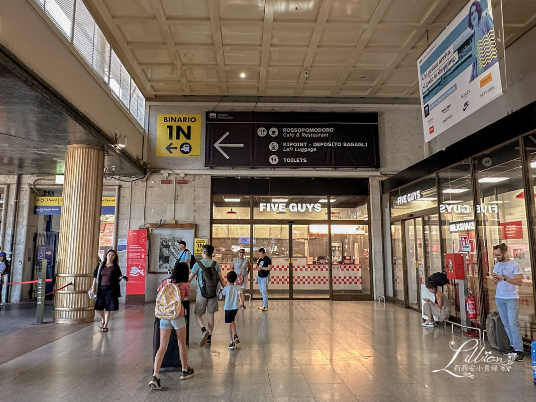 威尼斯,威尼斯一日遊,威尼斯交通攻略,威尼斯住宿推薦,威尼斯必吃,威尼斯必遊景點,威尼斯懶人包,威尼斯推薦住宿,威尼斯推薦旅館,威尼斯攻略,威尼斯自由行,威尼斯行程,義大利,首頁大圖