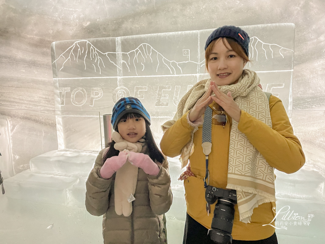 少女峰, 少女峰天氣, 瑞士少女峰, jungfrau, 少女峰高度, 瑞士少女峰天氣, 少女峰高山症, 少女峰英文, 少女峰官網, 瑞士三大名峰, 瑞士少女峰海拔, 少女峰齒軌列車, 少女峰交通, 少女峰通行證, 瑞士推薦景點, 少女峰攻略,瑞士自由行