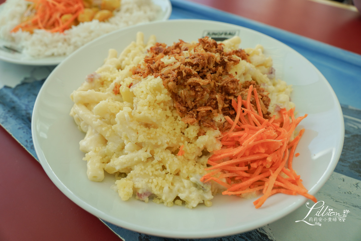 少女峰, 少女峰天氣, 瑞士少女峰, jungfrau, 少女峰高度, 瑞士少女峰天氣, 少女峰高山症, 少女峰英文, 少女峰官網, 瑞士三大名峰, 瑞士少女峰海拔, 少女峰齒軌列車, 少女峰交通, 少女峰通行證, 瑞士推薦景點, 少女峰攻略,瑞士自由行