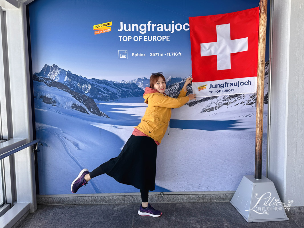 少女峰, 少女峰天氣, 瑞士少女峰, jungfrau, 少女峰高度, 瑞士少女峰天氣, 少女峰高山症, 少女峰英文, 少女峰官網, 瑞士三大名峰, 瑞士少女峰海拔, 少女峰齒軌列車, 少女峰交通, 少女峰通行證, 瑞士推薦景點, 少女峰攻略,瑞士自由行