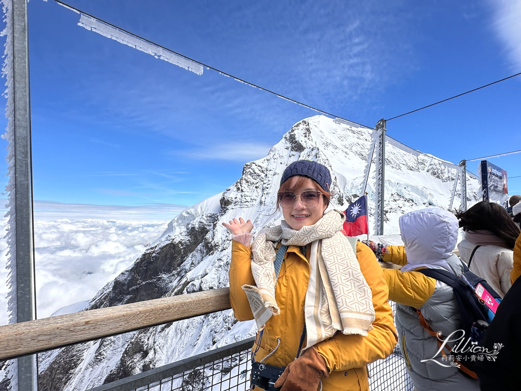 少女峰, 少女峰天氣, 瑞士少女峰, jungfrau, 少女峰高度, 瑞士少女峰天氣, 少女峰高山症, 少女峰英文, 少女峰官網, 瑞士三大名峰, 瑞士少女峰海拔, 少女峰齒軌列車, 少女峰交通, 少女峰通行證, 瑞士推薦景點, 少女峰攻略,瑞士自由行