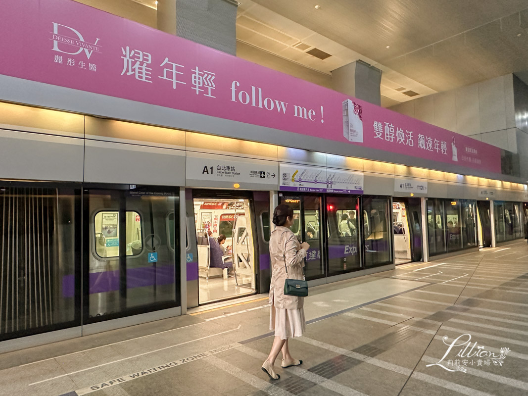 皇翔建設, ASTER ONE, 皇翔ASTER ONE, 萬華區, 西門站新建案, 台北車站新建案