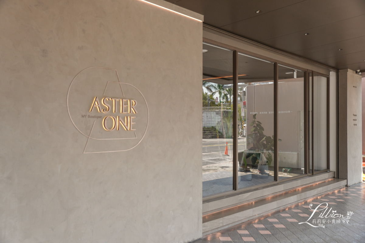 皇翔建設, ASTER ONE, 皇翔ASTER ONE, 萬華區, 西門站新建案, 台北車站新建案