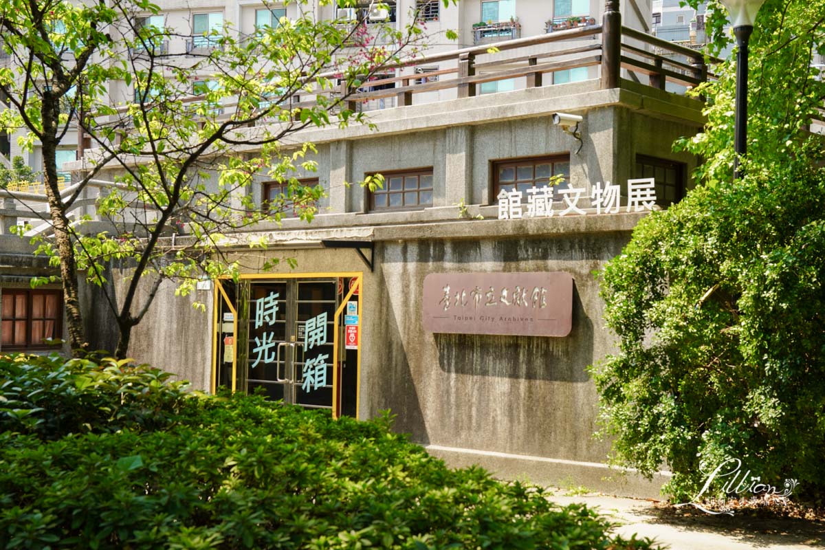 皇翔建設, ASTER ONE, 皇翔ASTER ONE, 萬華區, 西門站新建案, 台北車站新建案