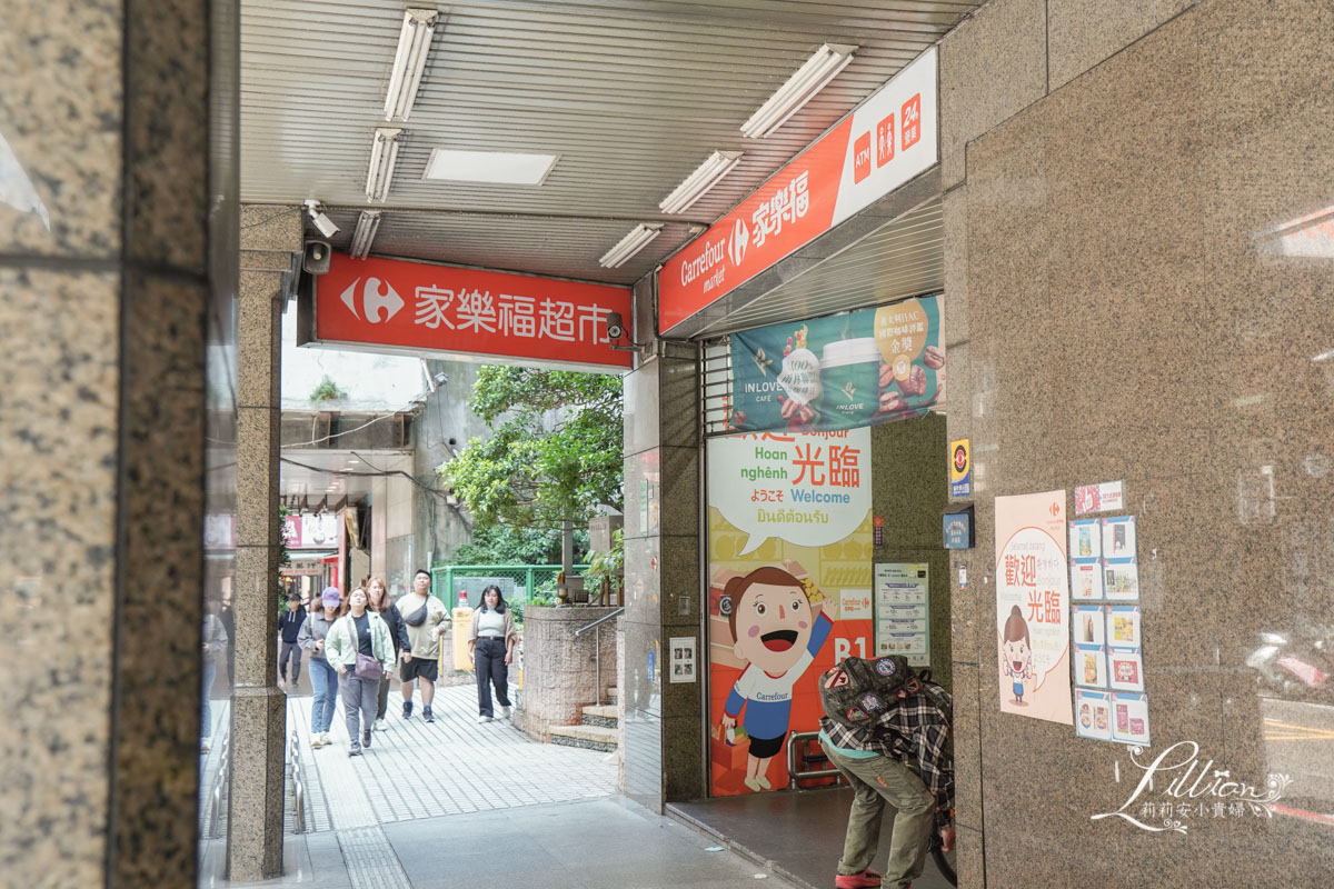 皇翔建設, ASTER ONE, 皇翔ASTER ONE, 萬華區, 西門站新建案, 台北車站新建案