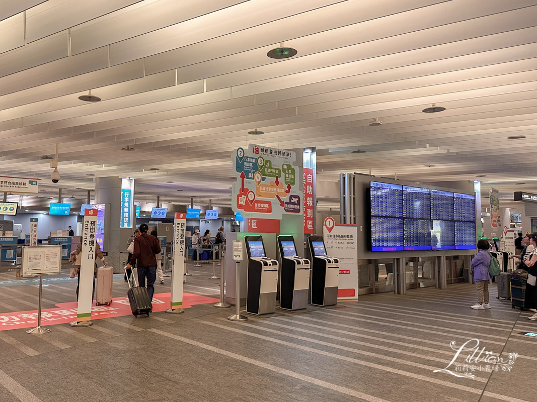 皇翔建設, ASTER ONE, 皇翔ASTER ONE, 萬華區, 西門站新建案, 台北車站新建案
