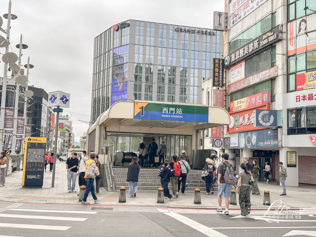皇翔建設, ASTER ONE, 皇翔ASTER ONE, 萬華區, 西門站新建案, 台北車站新建案