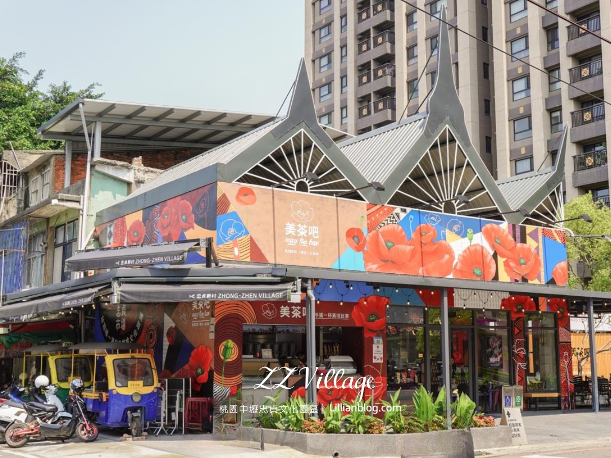 米干, 龍岡米干節, 忠貞米干, 忠貞新村文化園區, 阿美米干, 龍岡米干, 忠貞市場美食, 忠貞市場米干, 忠貞市場必吃, 國旗屋, 阿美米乾, 雲南米干, 桃園美食推薦,