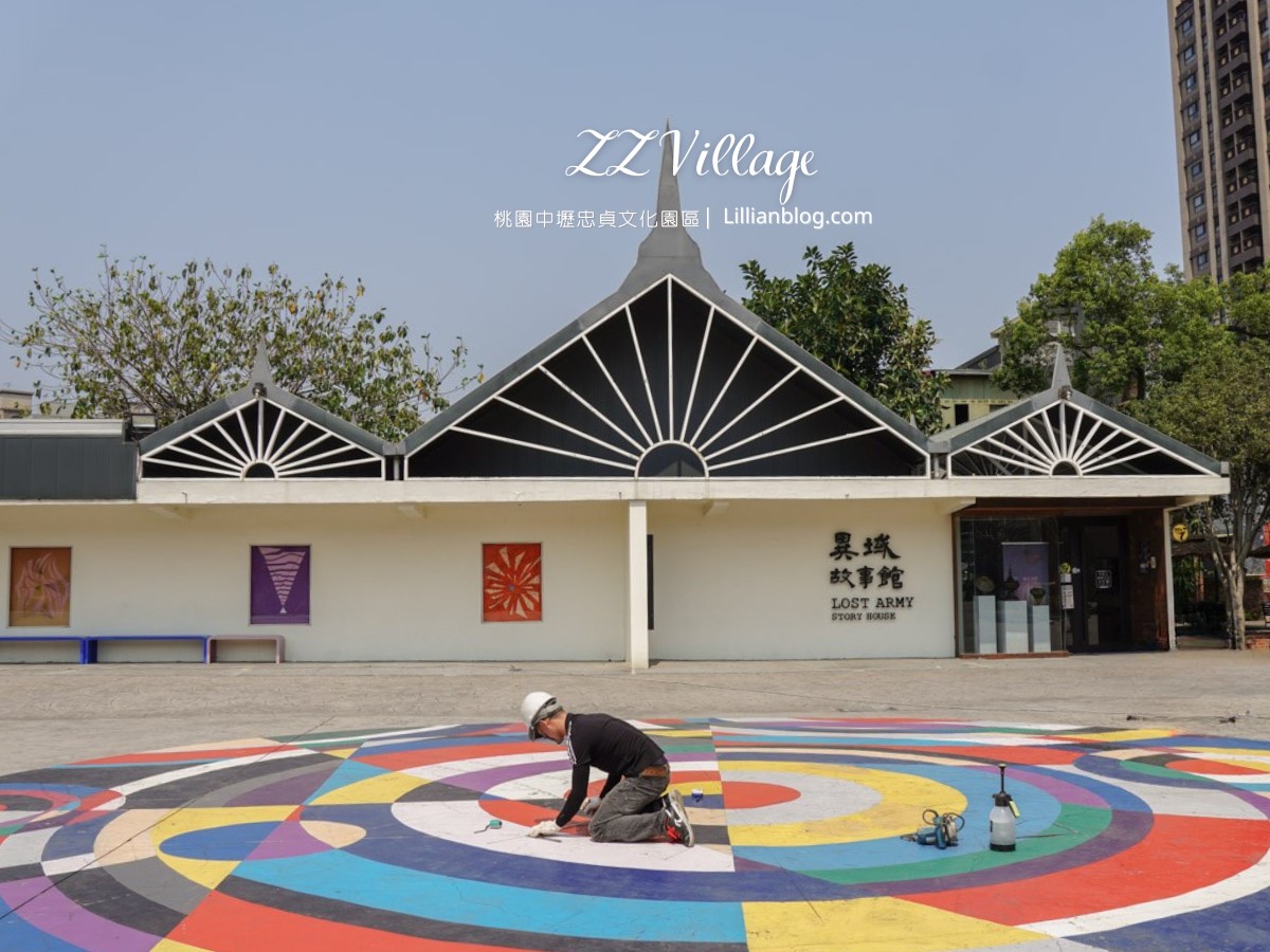 米干, 龍岡米干節, 忠貞米干, 忠貞新村文化園區, 阿美米干, 龍岡米干, 忠貞市場美食, 忠貞市場米干, 忠貞市場必吃, 國旗屋, 阿美米乾, 雲南米干, 桃園美食推薦,