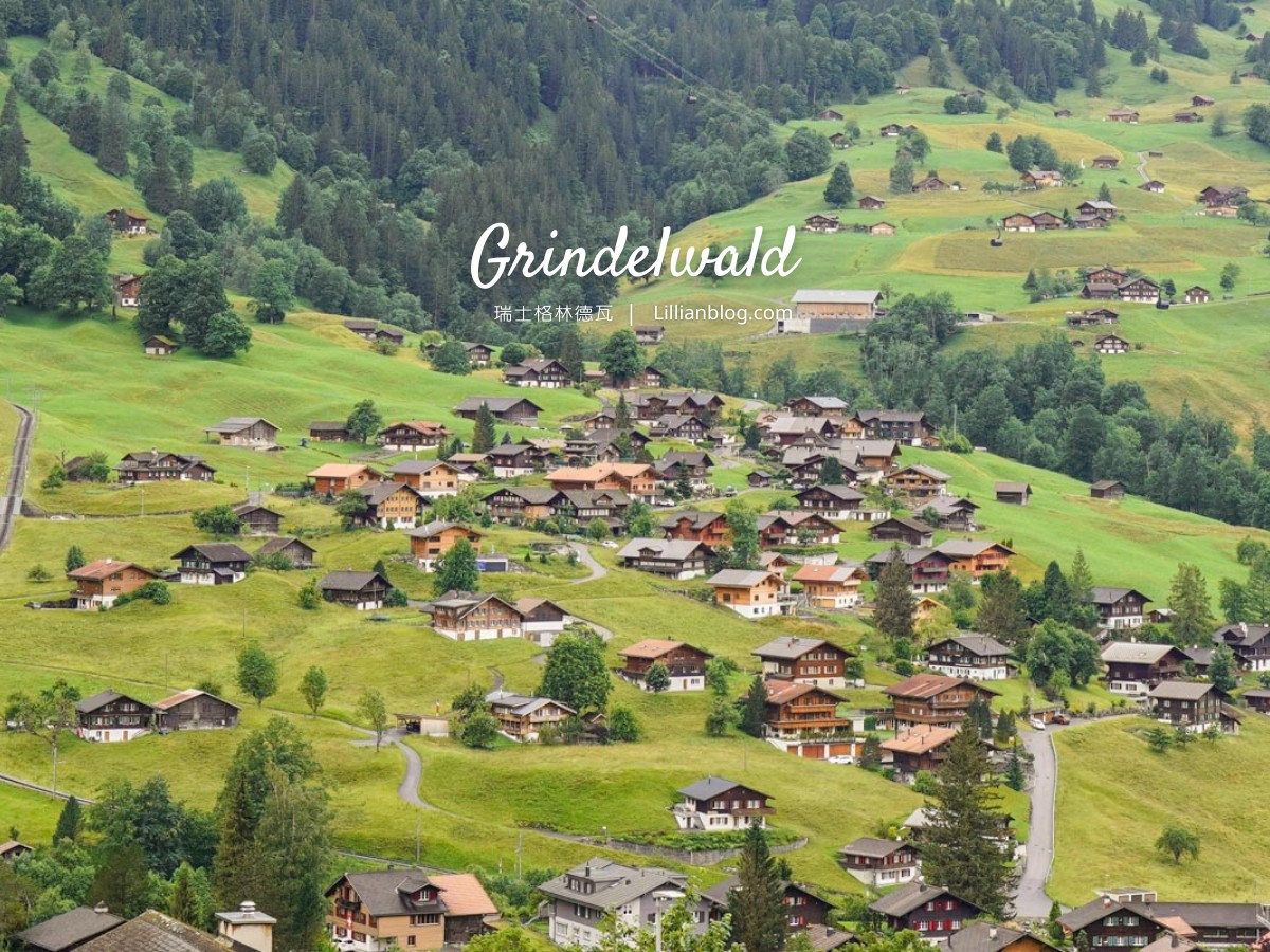 少女峰, 瑞士少女峰, 少女峰住宿, 少女峰纜車, 瑞士三大名峰, 格林德瓦grindelwald, 格林德瓦車站 少女峰, 瑞士少女峰, 少女峰住宿, 少女峰纜車, 瑞士三大名峰, 格林德瓦grindelwald, 格林德瓦車站