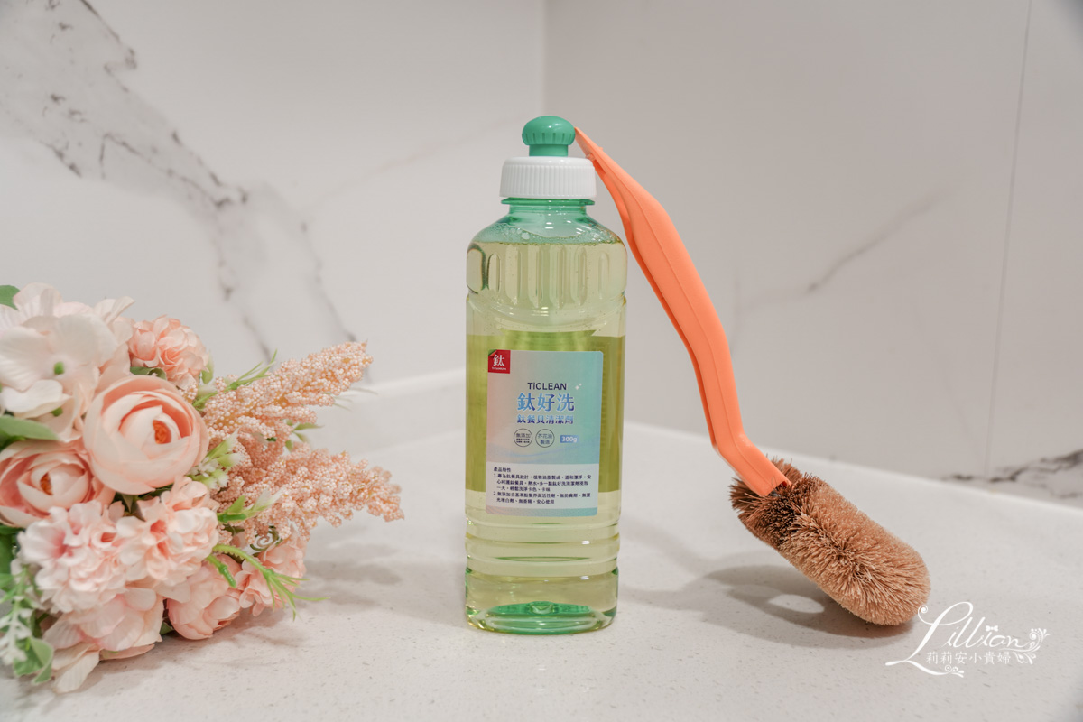 鈦鈦鍋, 不沾鍋子, 不沾鍋推薦, 無塗層不沾鍋推薦, 平底鍋推薦, 無毒不沾鍋推薦, 不沾鍋, 鈦鍋優缺點, 鈦鍋有毒嗎, 純鈦炒鍋, 純鈦鍋缺點, 鈦炒鍋, 純鈦鍋, 鈦工坊