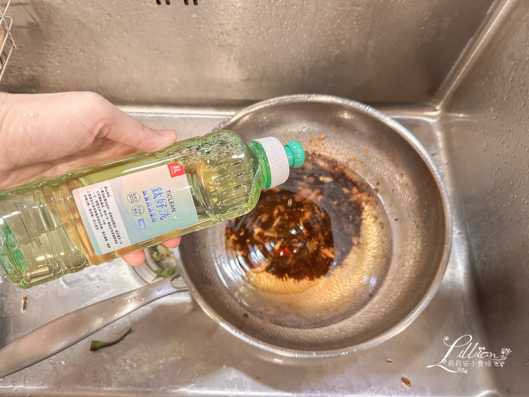 鈦鈦鍋, 不沾鍋子, 不沾鍋推薦, 無塗層不沾鍋推薦, 平底鍋推薦, 無毒不沾鍋推薦, 不沾鍋, 鈦鍋優缺點, 鈦鍋有毒嗎, 純鈦炒鍋, 純鈦鍋缺點, 鈦炒鍋, 純鈦鍋, 鈦工坊