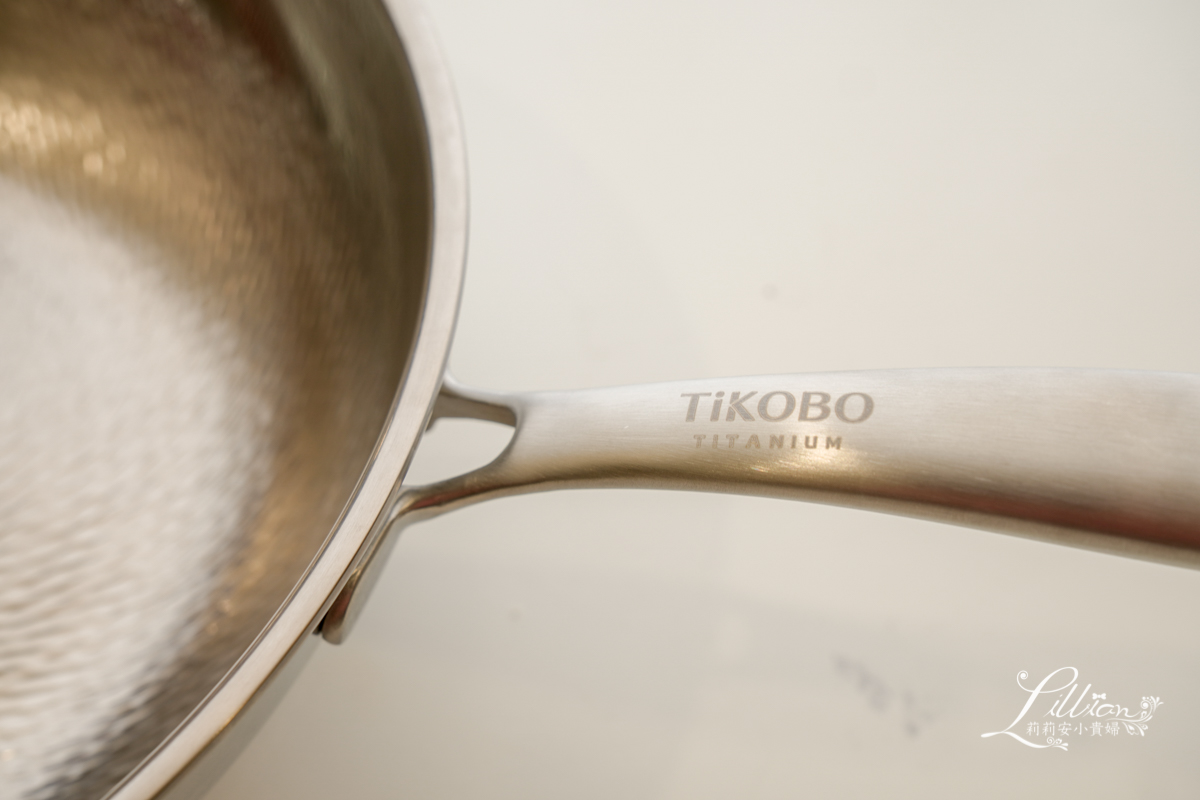 鈦鈦鍋, 不沾鍋子, 不沾鍋推薦, 無塗層不沾鍋推薦, 平底鍋推薦, 無毒不沾鍋推薦, 不沾鍋, 鈦鍋優缺點, 鈦鍋有毒嗎, 純鈦炒鍋, 純鈦鍋缺點, 鈦炒鍋, 純鈦鍋, 鈦工坊