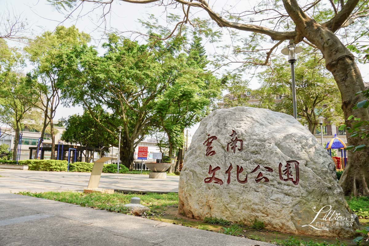 米干, 龍岡米干節, 忠貞米干, 忠貞新村文化園區, 阿美米干, 龍岡米干, 忠貞市場美食, 忠貞市場米干, 忠貞市場必吃, 國旗屋, 阿美米乾, 雲南米干, 桃園美食推薦,