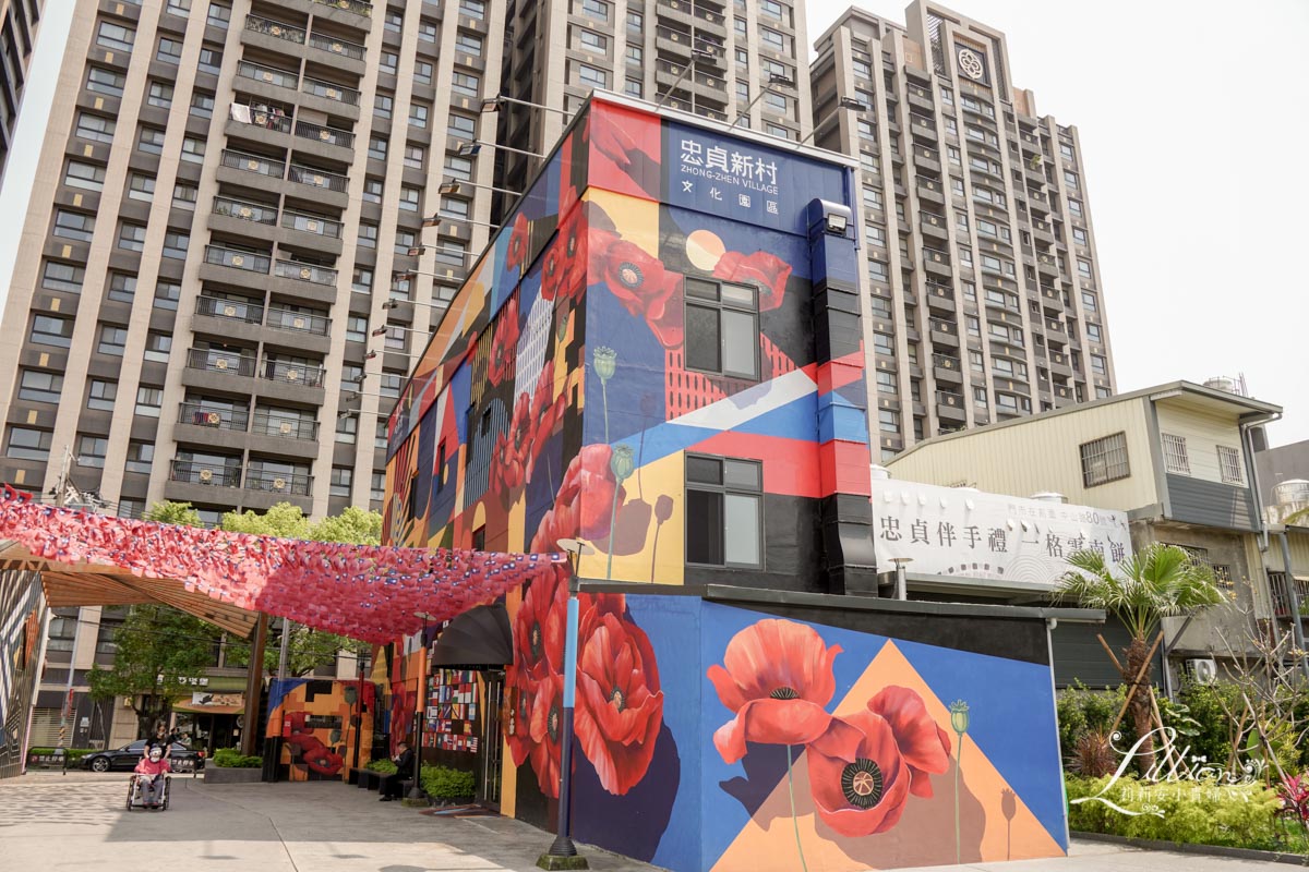 米干, 龍岡米干節, 忠貞米干, 忠貞新村文化園區, 阿美米干, 龍岡米干, 忠貞市場美食, 忠貞市場米干, 忠貞市場必吃, 國旗屋, 阿美米乾, 雲南米干, 桃園美食推薦,