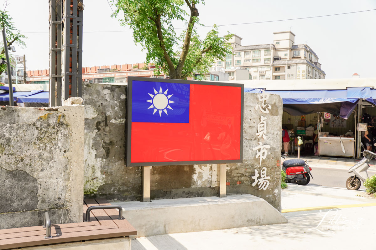 米干, 龍岡米干節, 忠貞米干, 忠貞新村文化園區, 阿美米干, 龍岡米干, 忠貞市場美食, 忠貞市場米干, 忠貞市場必吃, 國旗屋, 阿美米乾, 雲南米干, 桃園美食推薦,