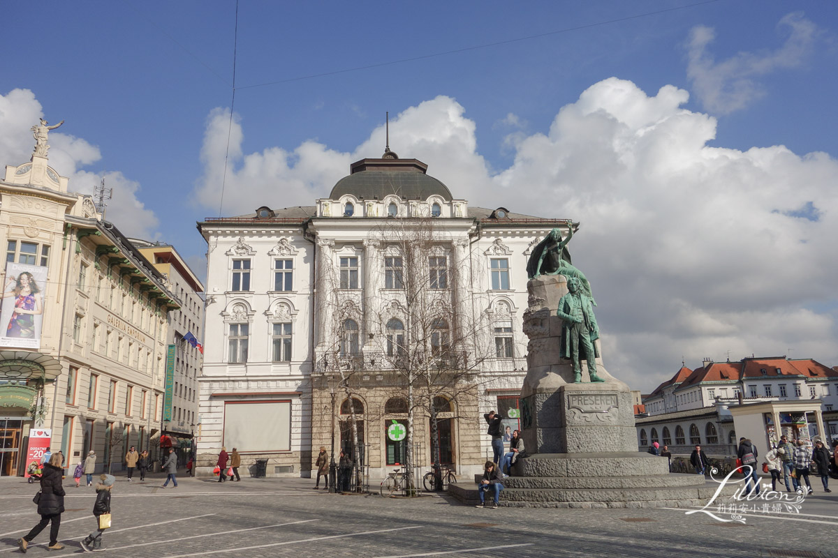 slovenia, 斯洛文尼亞, 斯洛維尼亞, 斯洛維尼亞景點, 盧比安納, 盧比安納, 景點, 斯洛維尼亞景點推薦, 斯洛維尼亞自由行, 盧比安納一日遊, 斯洛維尼亞旅遊