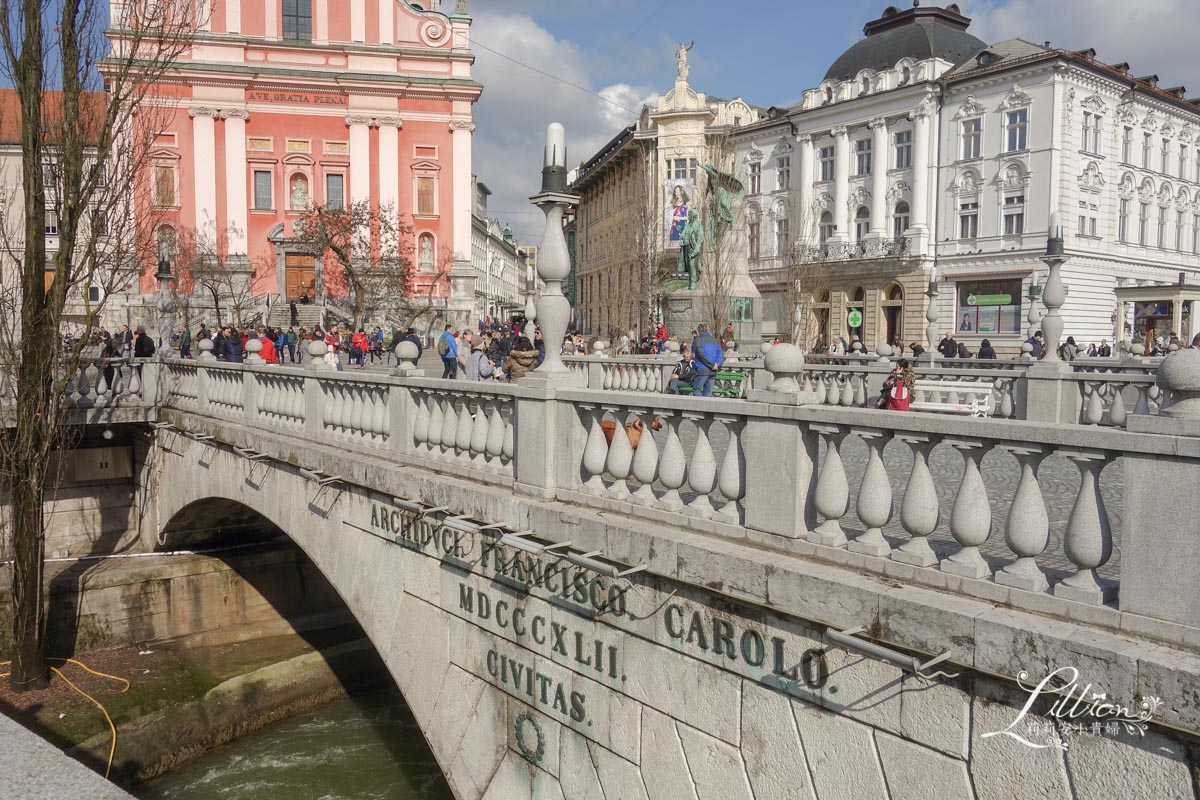 slovenia, 斯洛文尼亞, 斯洛維尼亞, 斯洛維尼亞景點, 盧比安納, 盧比安納, 景點, 斯洛維尼亞景點推薦, 斯洛維尼亞自由行, 盧比安納一日遊, 斯洛維尼亞旅遊