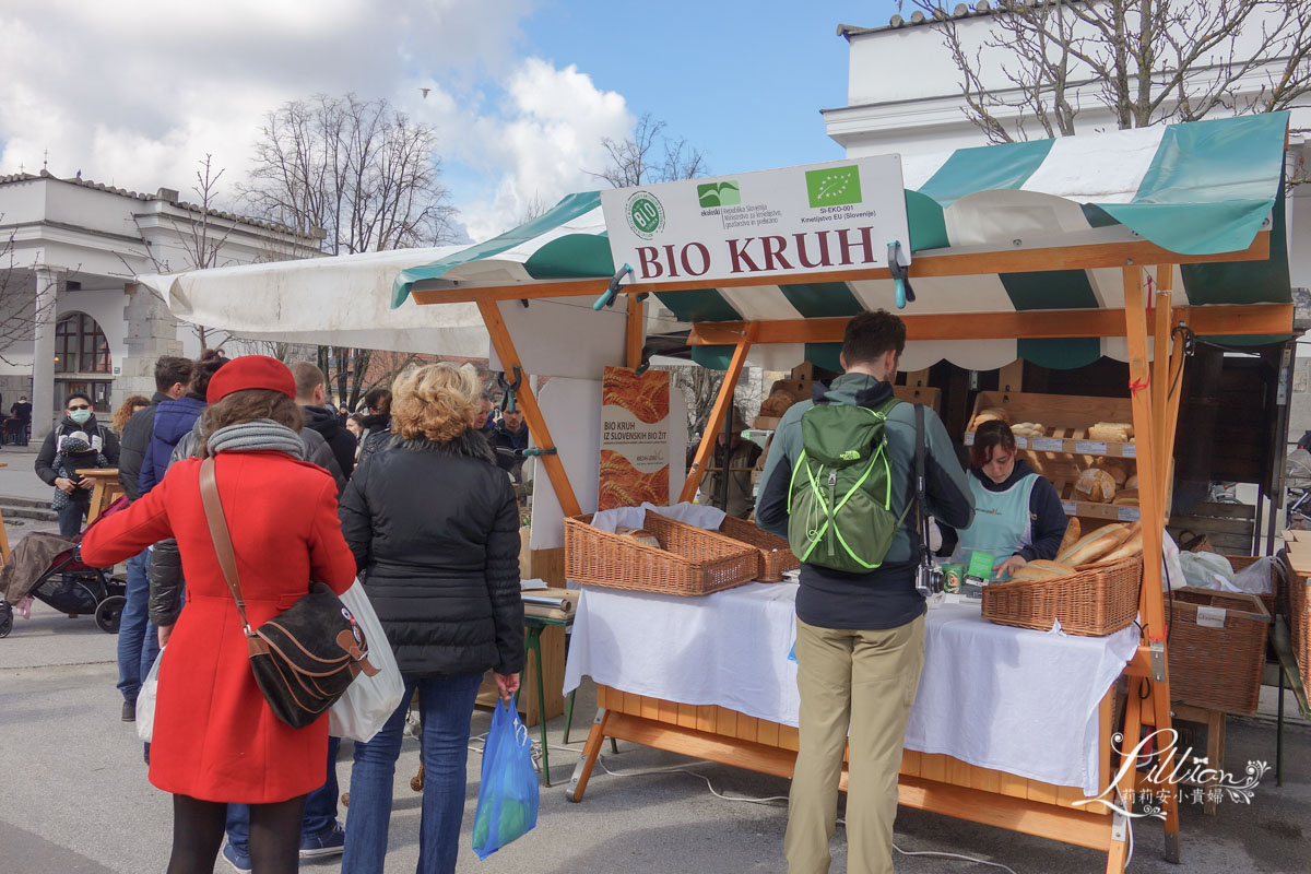 slovenia, 斯洛文尼亞, 斯洛維尼亞, 斯洛維尼亞景點, 盧比安納, 盧比安納, 景點, 斯洛維尼亞景點推薦, 斯洛維尼亞自由行, 盧比安納一日遊, 斯洛維尼亞旅遊