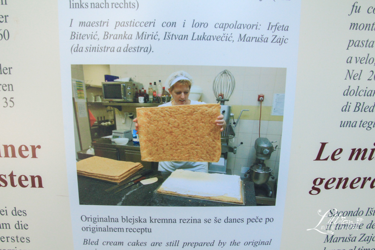 slovenia, 斯洛文尼亞, 斯洛維尼亞, 斯洛維尼亞景點, 斯洛維尼亞美食推薦, Bled Cream Cake, Kremna Rezina, 布萊德湖, Bled Lake