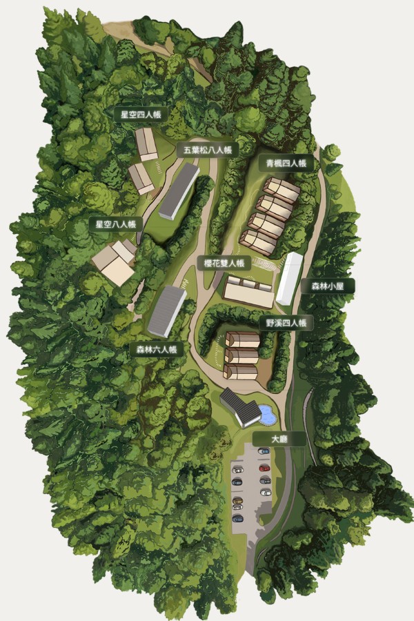 葉子秘境, 埔里民宿, 埔里住宿, 埔里包棟民宿, 埔里包棟, 南投埔里住宿, 南投民宿, 南投民宿推薦, 埔里民宿推薦, 南投埔里民宿, 南投露營, 南投包棟民宿, 南投包棟villa, 南投包棟推薦, 南投民宿dcard, 南投民宿親子, 南投民宿日月潭, 南投森林系民宿, 葉子秘境評論, 葉子秘境交通