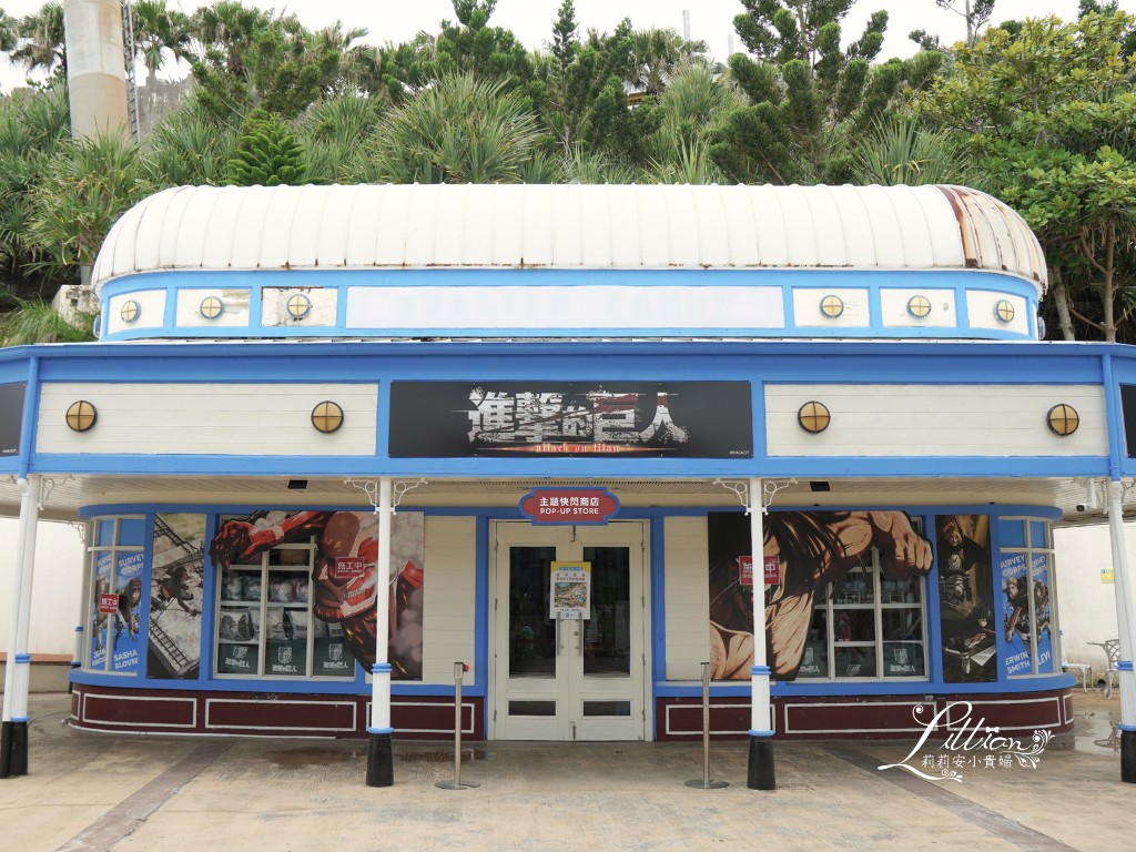 遠雄海洋公園, 遠雄悅來, 花蓮親子景點, 花蓮旅遊, 親子旅遊, 壽豐景點, 親子住宿, 台灣主題樂園, 兒童景點, 花蓮景點推薦, 花蓮景點, 遠雄海洋公園門票, 遠雄海洋公園門票優惠, 花蓮必去景點, 花蓮旅遊景點, 花蓮市區景點, 遠雄海洋門票, 花蓮景點推薦,