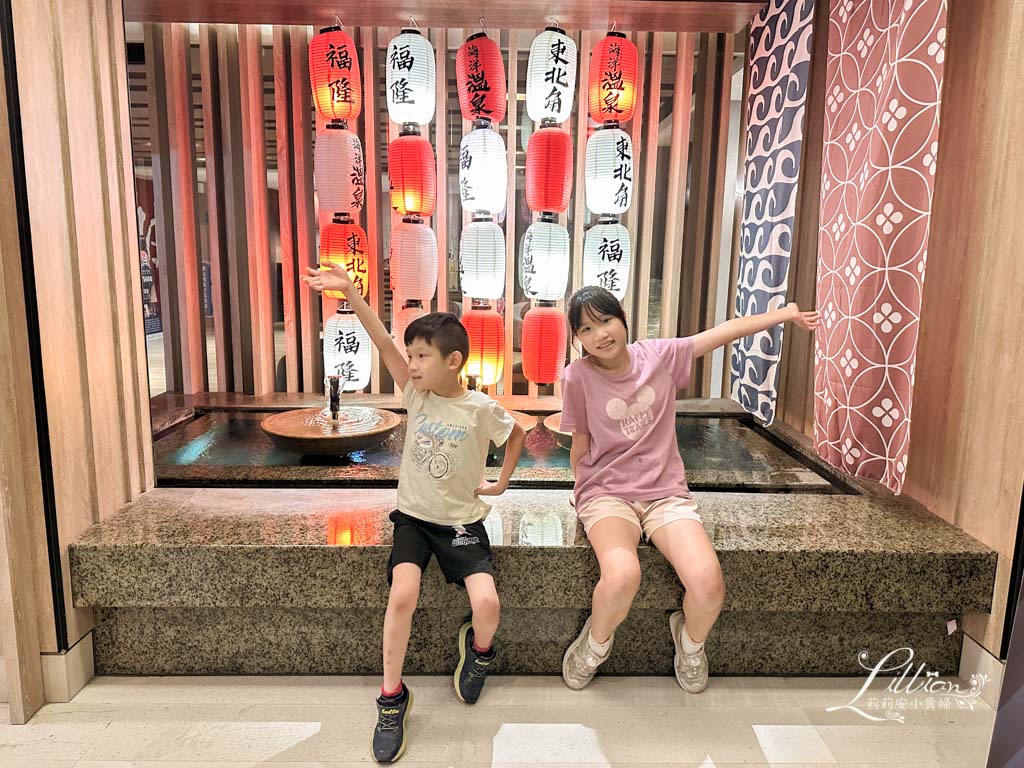 福容大飯店福隆, 福容飯店福隆, 北部親子飯店, 可以玩整天的親子飯店, 北部親子飯店推薦, 北部可以玩整天的親子飯店, 親子飯店北部, 台北親子住宿溜滑梯, 福隆海水浴場住宿, 北海岸親子飯店, 福容飯店優惠方案, 福容貢寮, 福容飯店住宿券, 福隆住宿優惠, 貢寮飯店, 福隆飯店福隆, 福容飯店福隆房型, 北部親子住宿, 福容大飯店福隆店