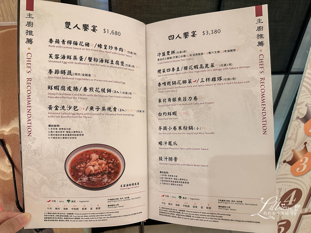 福容大飯店福隆, 福容飯店福隆, 北部親子飯店, 可以玩整天的親子飯店, 北部親子飯店推薦, 北部可以玩整天的親子飯店, 親子飯店北部, 台北親子住宿溜滑梯, 福隆海水浴場住宿, 北海岸親子飯店, 福容飯店優惠方案, 福容貢寮, 福容飯店住宿券, 福隆住宿優惠, 貢寮飯店, 福隆飯店福隆, 福容飯店福隆房型, 北部親子住宿, 福容大飯店福隆店