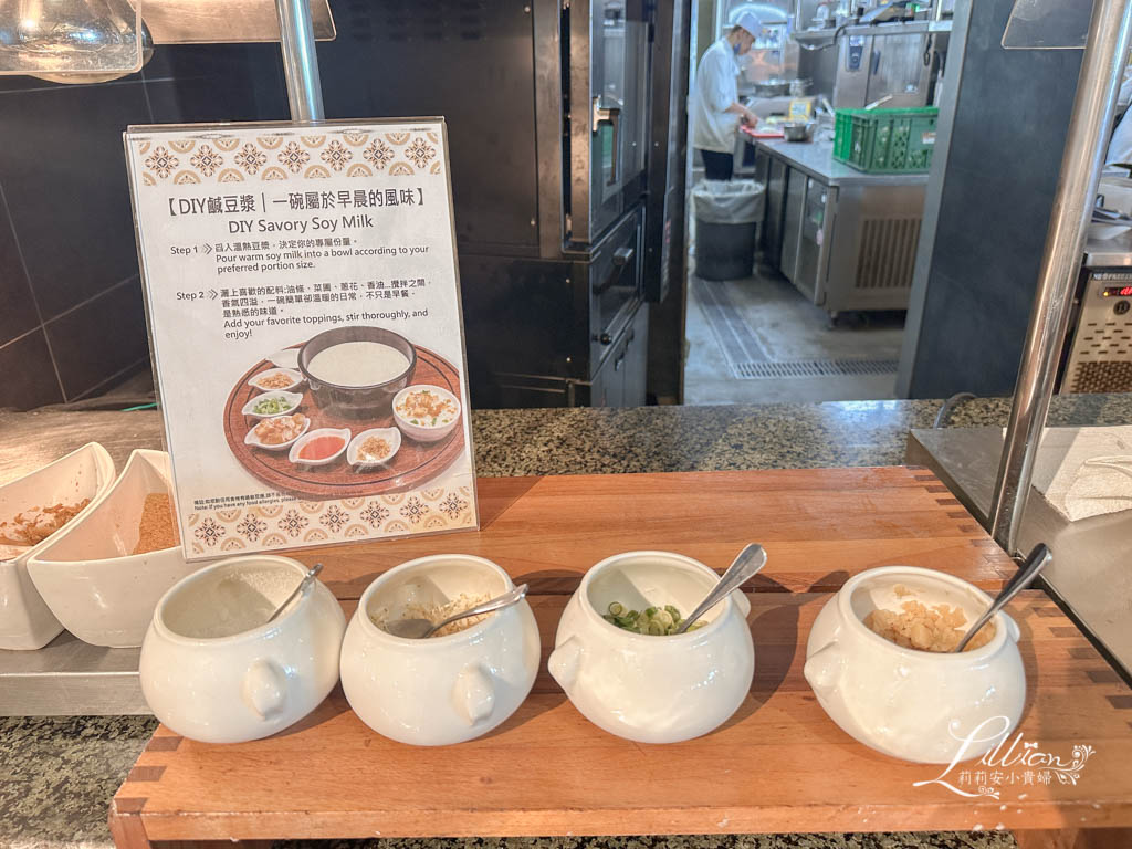 福容大飯店福隆, 福容飯店福隆, 北部親子飯店, 可以玩整天的親子飯店, 北部親子飯店推薦, 北部可以玩整天的親子飯店, 親子飯店北部, 台北親子住宿溜滑梯, 福隆海水浴場住宿, 北海岸親子飯店, 福容飯店優惠方案, 福容貢寮, 福容飯店住宿券, 福隆住宿優惠, 貢寮飯店, 福隆飯店福隆, 福容飯店福隆房型, 北部親子住宿, 福容大飯店福隆店