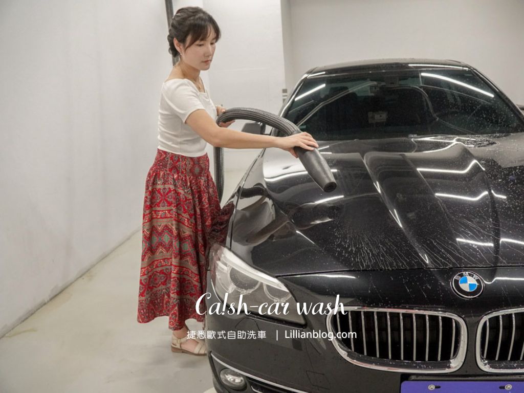 網站近期文章：桃園自助洗車天花板！Ca!sh 捷悉歐式自助洗車：告別豔陽汗流浹背，最強無接觸洗車，科技洗車省時又省力！