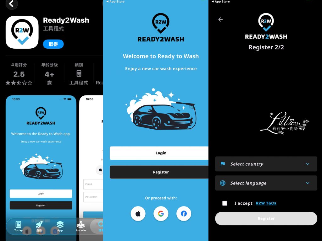 桃園自助洗車推薦, 捷悉歐式自助洗車, Ca!sh 捷悉歐式自助洗車, 自助洗車,附近自助洗車場, 洗車場, 自助洗車吸塵, 室內自助洗車, 桃園快速洗車, 捷悉洗車費用, 捷悉洗車評價, 投幣式洗車場, 桃園自助洗車, 桃園24小時自助洗車