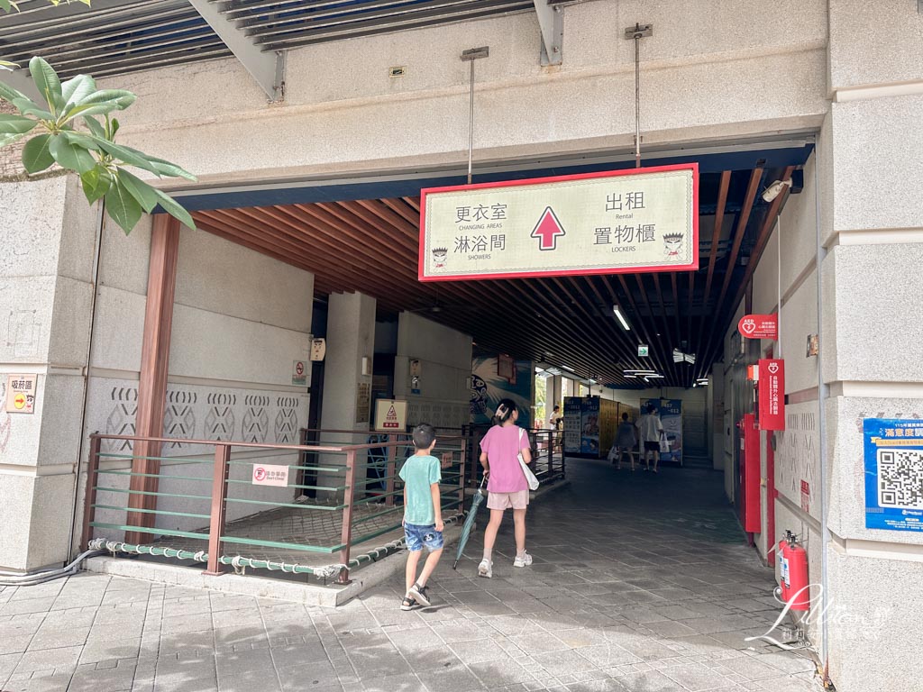 台中親子景點, 夏天玩水, 親子旅遊, 麗寶水樂園, 麗寶水世界, 馬拉灣門票, 月眉馬拉灣, 馬拉灣水上樂園, 麗寶水樂園門票, 馬拉灣票價, 月眉水上樂園, 馬拉灣要帶什麼, 麗寶馬拉灣開放時間, 麗寶樂園馬拉灣開放時間, 麗寶水上樂園門票, 麗寶樂園馬拉灣門票, 麗寶馬拉灣門票, 馬拉灣門票優惠, 馬拉灣星光票, 麗寶水樂園, 麗寶玩水, 麗寶水上樂園, 麗寶樂園水世界