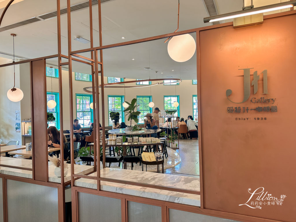嘉義里亞行旅, 嘉義親子飯店, 嘉義親子民宿, 嘉義市親子飯店, 嘉義親子飯店推薦, 嘉義親子住宿推薦, 嘉義親子旅館, 嘉義親子住宿, 嘉義親子住宿推薦, 親子旅遊, 嘉義文化夜市附近住宿, 嘉義溜滑梯飯店