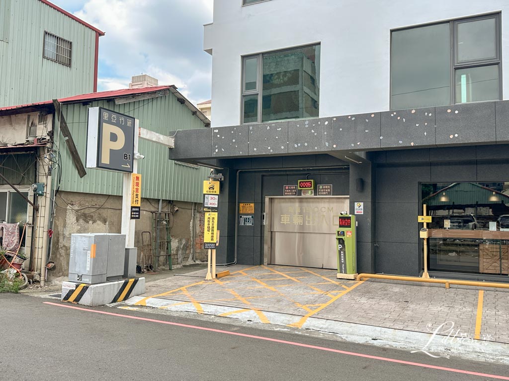 嘉義里亞行旅, 嘉義親子飯店, 嘉義親子民宿, 嘉義市親子飯店, 嘉義親子飯店推薦, 嘉義親子住宿推薦, 嘉義親子旅館, 嘉義親子住宿, 嘉義親子住宿推薦, 親子旅遊, 嘉義文化夜市附近住宿, 嘉義溜滑梯飯店