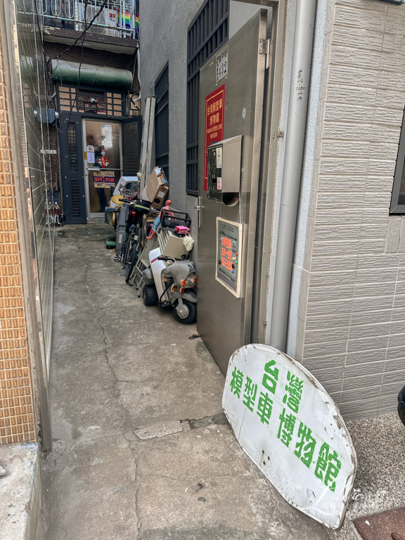 嘉義里亞行旅, 嘉義親子飯店, 嘉義親子民宿, 嘉義市親子飯店, 嘉義親子飯店推薦, 嘉義親子住宿推薦, 嘉義親子旅館, 嘉義親子住宿, 嘉義親子住宿推薦, 親子旅遊, 嘉義文化夜市附近住宿, 嘉義溜滑梯飯店