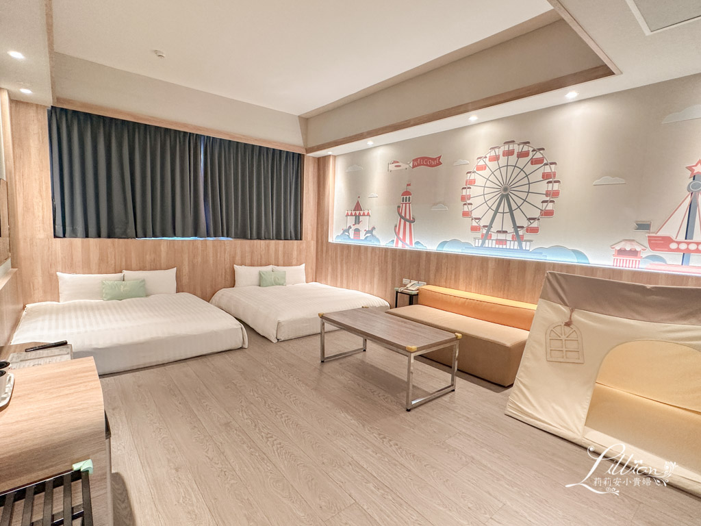嘉義里亞行旅, 嘉義親子飯店, 嘉義親子民宿, 嘉義市親子飯店, 嘉義親子飯店推薦, 嘉義親子住宿推薦, 嘉義親子旅館, 嘉義親子住宿, 嘉義親子住宿推薦, 親子旅遊, 嘉義文化夜市附近住宿, 嘉義溜滑梯飯店