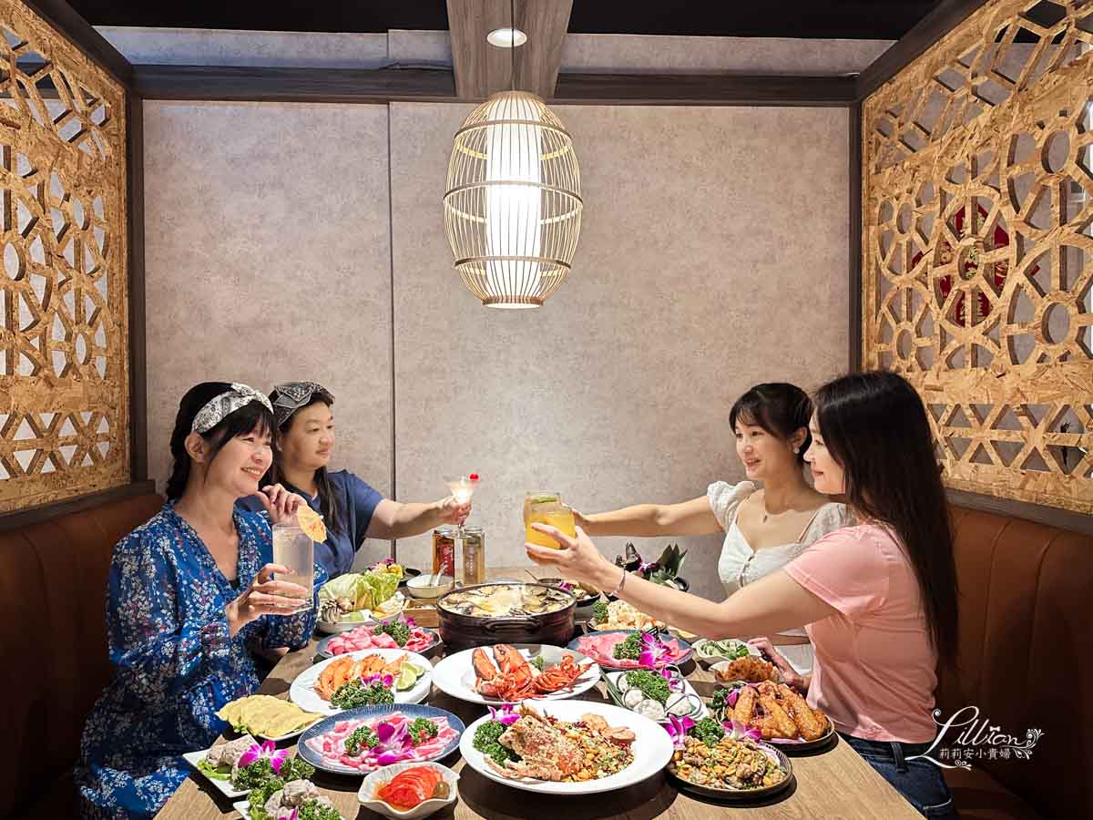 中山站美食, 中山美食, 中山區美食, 中山站餐廳, 中山捷運站美食, 中山區餐廳, 捷運中山站美食, 台北中山區美食, 中山站美食推薦, 中山美食推薦, 中山捷運站附近美食, 台北中山美食, 中山區台菜餐廳, 中山區中式餐廳, 中山區必吃, 星曜雞湯, 頂級火鍋, 中山區聚餐, 台北聚餐推薦, 台北聚餐