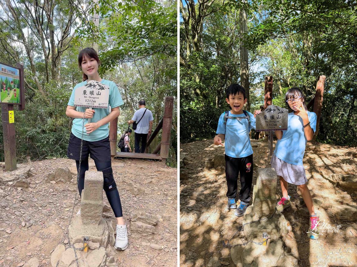 東眼山國家森林遊樂區, 東眼山天氣, 東眼山門票, 東眼山遊客中心, 東眼山步道要走多久, 東眼山步道, 東眼山森林遊樂區, 桃園親子, 桃園親子景點, 桃園親子一日遊, 桃園兒童景點, 復興鄉景點, 桃園復興鄉, 復興鄉親子景點, 小百岳, 桃園步道, 桃園 爬山, 桃園登山步道, 台灣小百岳, 桃園小百岳, 北部小百岳