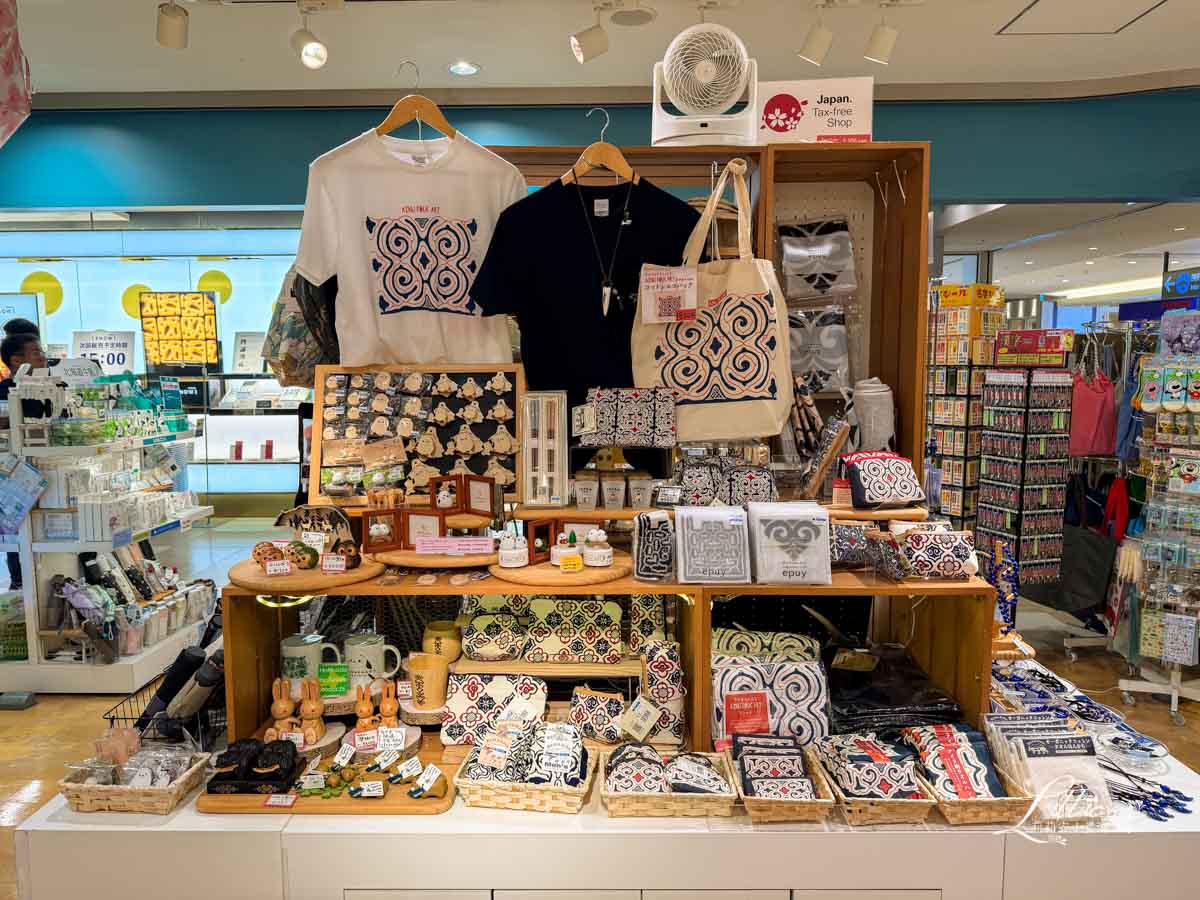 新千歲機場, 新千歲機場必買, 北海道名產, 北海道伴手禮, 札幌機場, 新千歲空港, cts機場, 新千歲, 千歲機場, 新千歲機場到札幌, 新千歲機場免稅店, 新千歲機場必買, 日本北海道必買, 新千歲機場美食, 新千歲機場拉麵, 北海道必買, 北海道必買伴手禮, 新千歲 新千歲機場, 新千歲機場必買, 北海道名產, 北海道伴手禮, 札幌機場, 新千歲空港, cts機場, 新千歲, 千歲機場, 新千歲機場到札幌, 新千歲機場免稅店, 新千歲機場必買, 日本北海道必買, 新千歲機場美食, 新千歲機場拉麵, 北海道必買, 北海道必買伴手禮, 新千歲