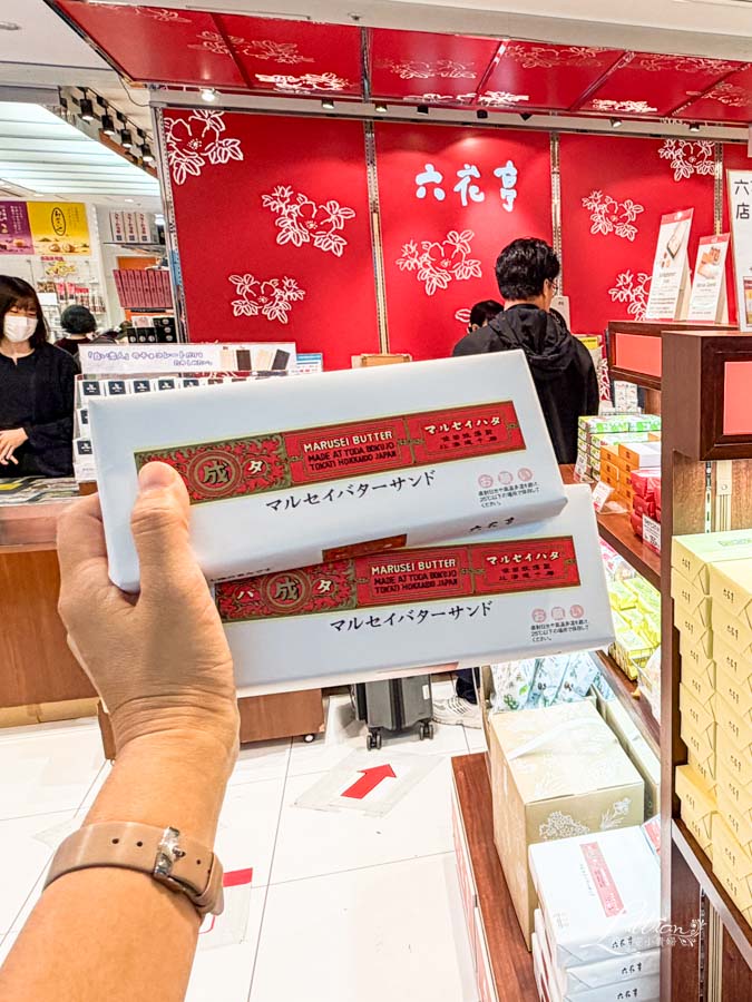 新千歲機場, 新千歲機場必買, 北海道名產, 北海道伴手禮, 札幌機場, 新千歲空港, cts機場, 新千歲, 千歲機場, 新千歲機場到札幌, 新千歲機場免稅店, 新千歲機場必買, 日本北海道必買, 新千歲機場美食, 新千歲機場拉麵, 北海道必買, 北海道必買伴手禮, 新千歲 新千歲機場, 新千歲機場必買, 北海道名產, 北海道伴手禮, 札幌機場, 新千歲空港, cts機場, 新千歲, 千歲機場, 新千歲機場到札幌, 新千歲機場免稅店, 新千歲機場必買, 日本北海道必買, 新千歲機場美食, 新千歲機場拉麵, 北海道必買, 北海道必買伴手禮, 新千歲