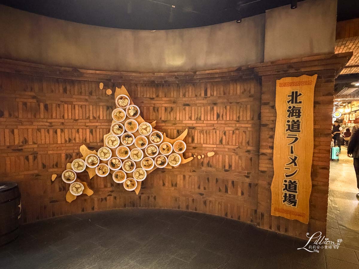 新千歲機場, 新千歲機場必買, 北海道名產, 北海道伴手禮, 札幌機場, 新千歲空港, cts機場, 新千歲, 千歲機場, 新千歲機場到札幌, 新千歲機場免稅店, 新千歲機場必買, 日本北海道必買, 新千歲機場美食, 新千歲機場拉麵, 北海道必買, 北海道必買伴手禮, 新千歲 新千歲機場, 新千歲機場必買, 北海道名產, 北海道伴手禮, 札幌機場, 新千歲空港, cts機場, 新千歲, 千歲機場, 新千歲機場到札幌, 新千歲機場免稅店, 新千歲機場必買, 日本北海道必買, 新千歲機場美食, 新千歲機場拉麵, 北海道必買, 北海道必買伴手禮, 新千歲