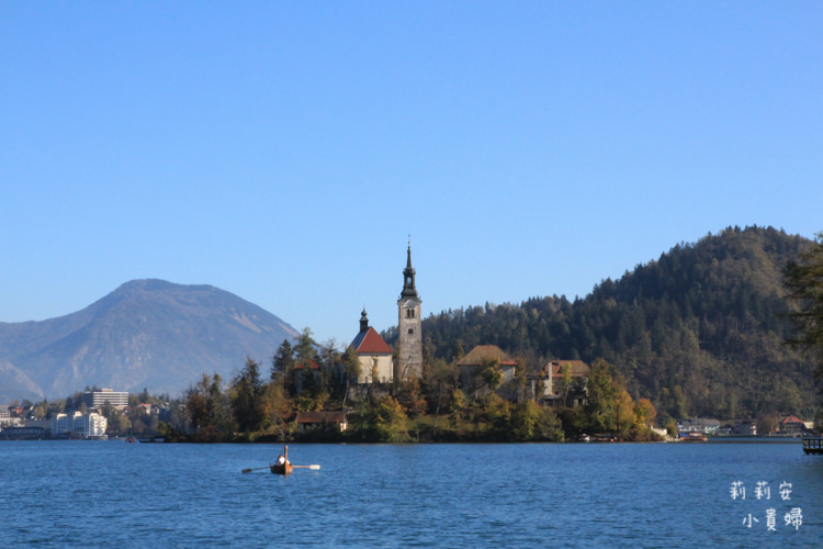 Bled,Bled Cream Cake,Bled Lake,Bled旅遊,bled旅館推薦,Bled酥皮奶油蛋糕,Ljublijana,Lubiana盧比安納,Predjama,Predjama Castle,布列德,布雷得湖,布雷得行程 布雷得旅遊,斯洛維尼亞,斯洛維尼亞Bled,斯洛維尼亞slovenia,斯洛維尼亞住宿推薦,斯洛維尼亞必吃,斯洛維尼亞必遊景點,斯洛維尼亞推薦住宿,斯洛維尼亞推薦景點,斯洛維尼亞推薦美食,斯洛維尼亞攻略,斯洛維尼亞旅遊,斯洛維尼亞景點推薦,斯洛維尼亞美食,斯洛維尼亞美食推薦,斯洛維尼亞自助旅行,斯洛維尼亞自助游,斯洛維尼亞自助行程,斯洛維尼亞行程規劃,斯洛維尼亞親子自助旅行,斯洛維尼亞訂房推薦,斯洛維尼亞餐廳推薦,旅行,普利雅馬堡,洞窟城堡,盧比安納 @莉莉安小貴婦旅行札記