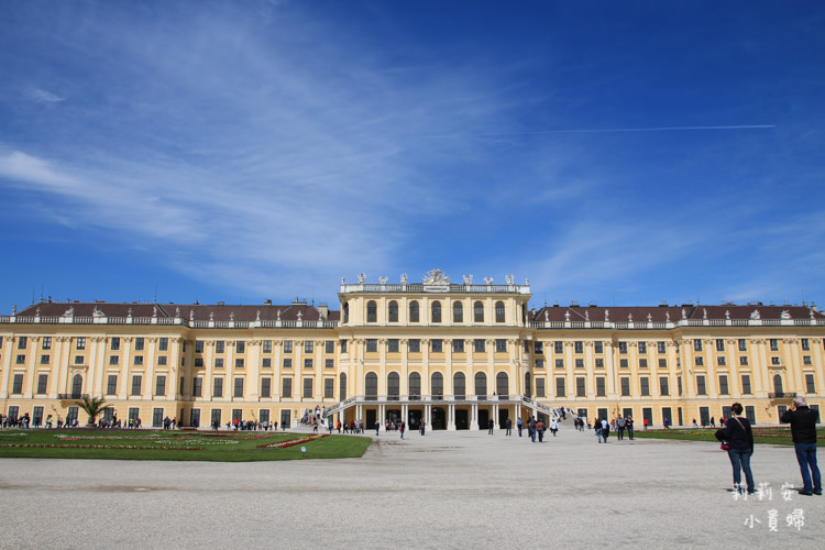 延伸閱讀：奧地利維也納自由行｜熊布朗宮Schloss Schönbrunn。見證哈布斯堡家族興衰的美泉宮