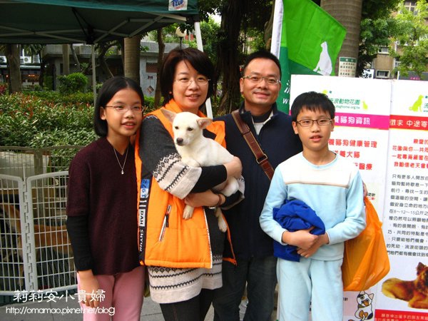 延伸閱讀：【台北】流浪動物花園協會-貓貓狗狗送養活動