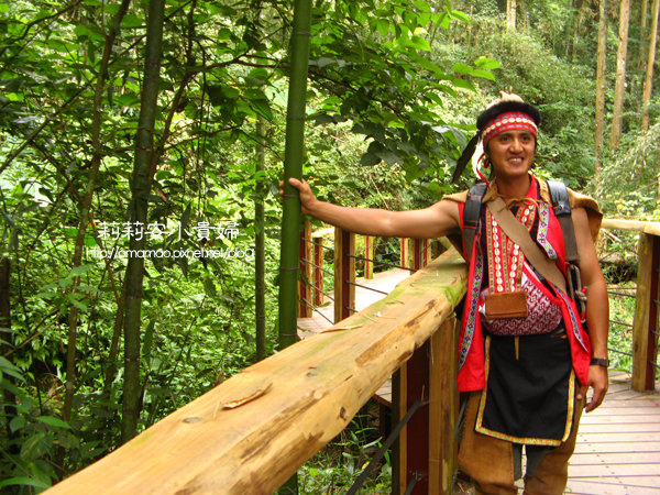 阿里山樂野部落