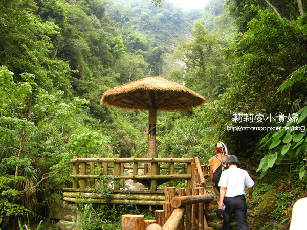 阿里山樂野部落