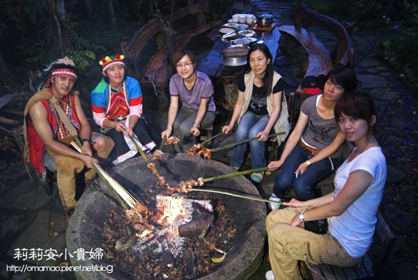 DIY活動,原住民,嘉義,嘉義阿里山,樂野部落,烤山豬肉,竹筒飯,鄒族,阿將的家,阿里山,阿里山住宿,阿里山住宿推薦,阿里山旅遊,阿里山民宿,阿里山民宿推薦,風味餐 @莉莉安小貴婦旅行札記